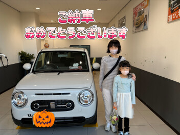 ご納車おめでとうございます！