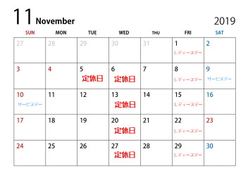１１月カレンダー♪