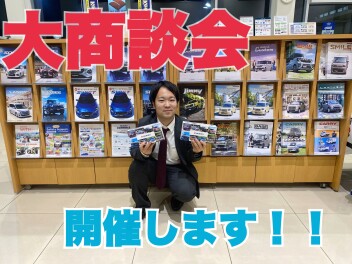 ３連休はアリーナ結城へ！！