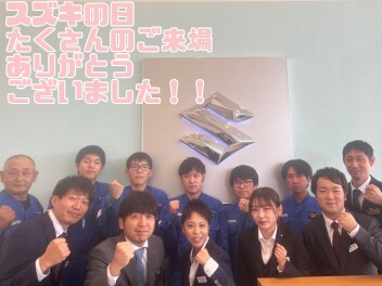 スズキの日２日間ありがとうございました！！決算まだまだ続きます！！
