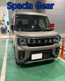 ご納車おめでとうございます！