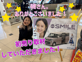 まだまだ１２月。