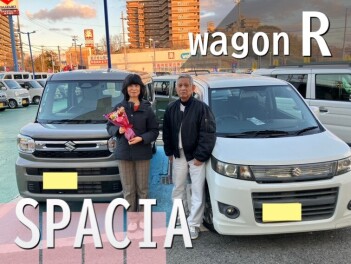 K様スペーシアご納車　担当とどかわ