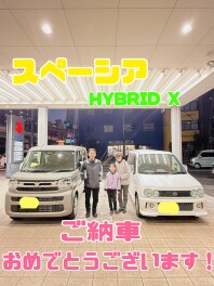 スペーシアカスタムご納車しました！