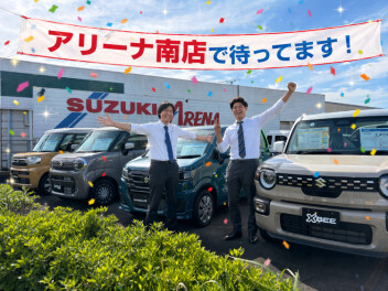 展示会です★！！