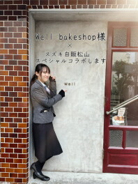 ♡２月の女子改バレンタイン企画のお知らせ♡