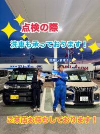 今週末も展示会開催します！