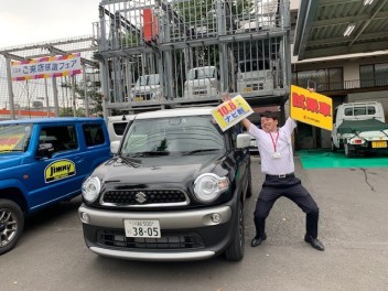 今週末も週末展示会！！！