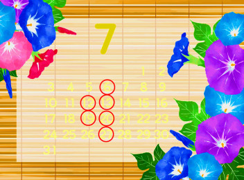 ※７月定休日のご案内※