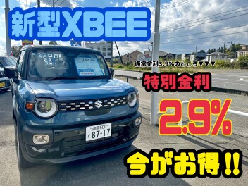 【新型クロスビー】買うなら今！！