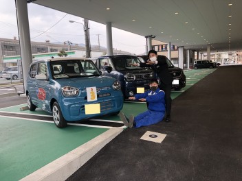 あると便利！アルトのご紹介。