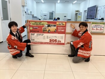 本日より決算本番スタートです！！