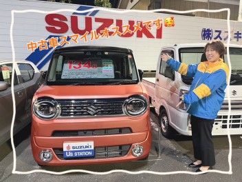 決算終了まで残り２週間！