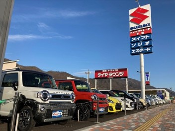 ありがとうございました！