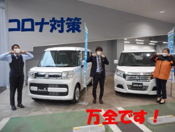 今週末も元気に営業します！