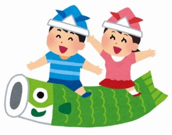 本日より営業しております☂（５月定休日のご案内！）