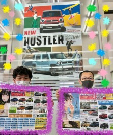 イベント！