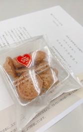 寄ってきゃーの日