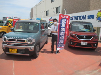 愛車無料点検の間に是非ご試乗どうぞ！