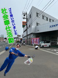 奉仕活動をおこないました！