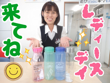♡７月２日はレディースデイ♡