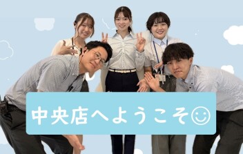 ★ニューフェイス登場★