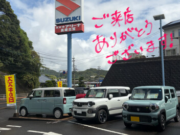 展示会のご来店ありがとうございました★
