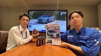 今週末は展示会を開催します！