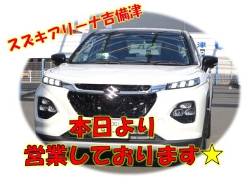 本日から営業再開！！