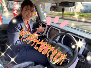 今週末は橋本店へ！