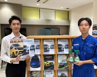 保険証券診断フェア＆展示会開催！