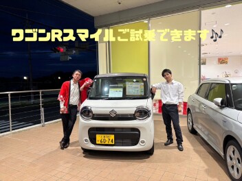 3日間スズキの日ありがとうございました！！