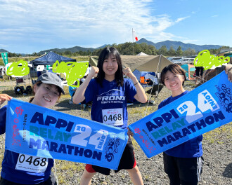 安比リレーマラソンに参加してきました！