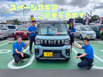 ９月最後の大商談会！