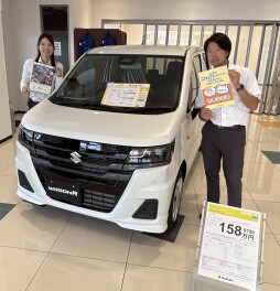 中間決算残り２日です！