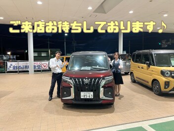 まだまだやります！！大商談会！！