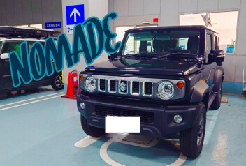 Ａ様ノマドご納車☆