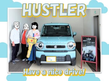 【ハスラー】ご納車おめでとうございます!!