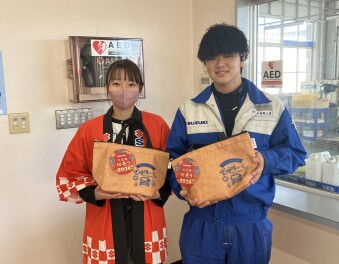 初売り最終日です！！