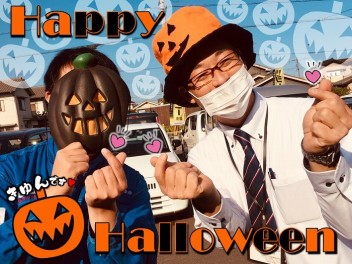 ハッピーハロウィン！