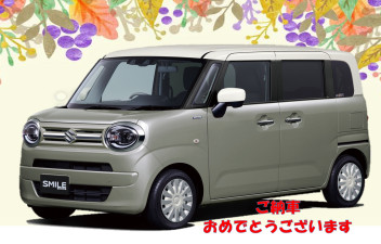 ワゴンＲＳＭＩＬＥ　HYBRID　Sリミテッド♡ご納車おめでとうございます。