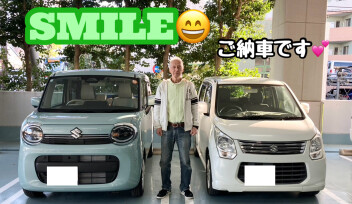 Ｋ様スマイルご納車です☆