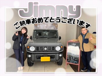 Ｋ様【ジムニー】ご納車おめでとうございます＠しのはら