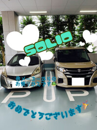 Ｍ様ソリオへお乗りかえ☆