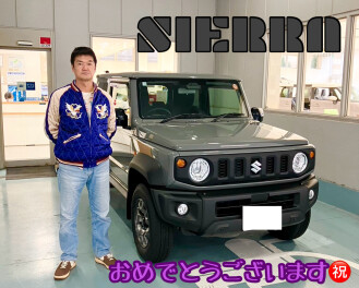 Ｍ様シエラご納車☆