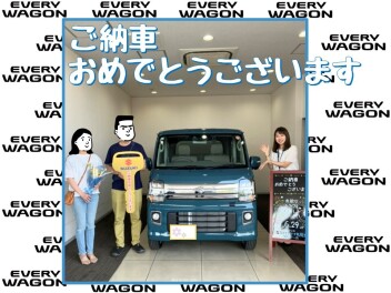 【エブリィワゴン】ご納車おめでとうございます!!