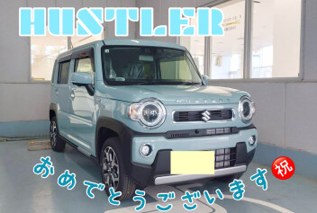 Ｏ様ハスラーご納車☆