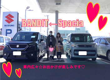 ＳｐａｃｉａからＢＡＮＤＩＴになりました～★☆