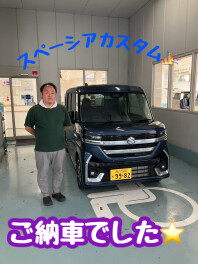 Ｔ様スペーシアカスタムご納車☆