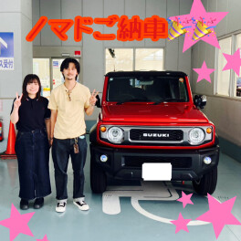 Ｔ様ノマドご納車☆